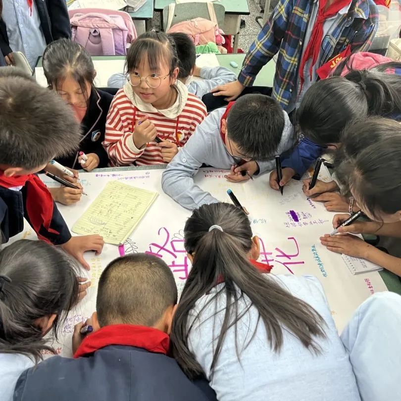 光阴的故事——天府新区白沙小学开展毕业班心理团辅活动