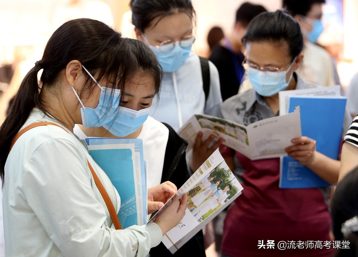 读农业大学有用吗（高考志愿报考）