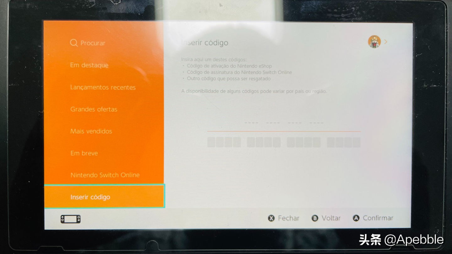 简单教程：Switch 巴西区eshop账号注册、改区及以史低价购买游戏
