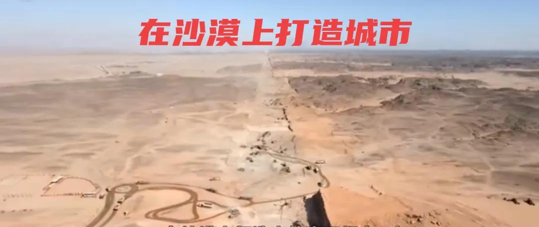 2022年世界杯谁主办（2022“世界杯”主办方是“中国”？还是卡塔尔？一起来解析）