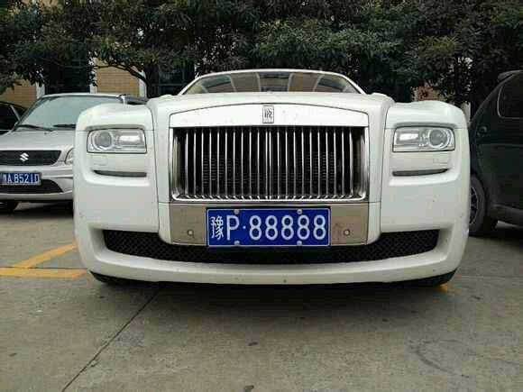 “冲撞日”是迷信吗？谈谈数字迷信与百事禁忌