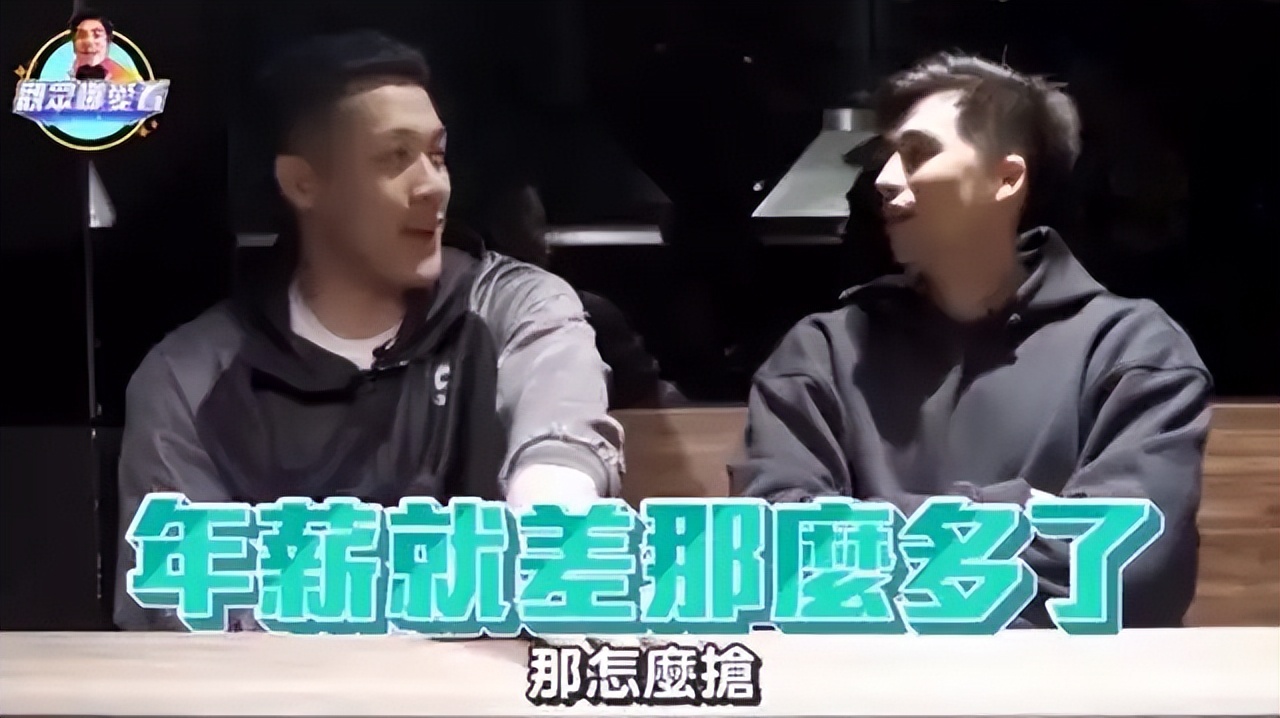 cba冠軍在nba什么水平（CBA冠軍獎金比NBA多？周儀翔：錢已經不是錢了）