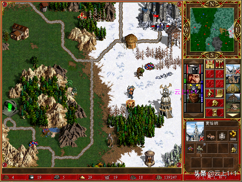 英雄无敌3「实战经典」将其灭杀在发育萌芽，战术战局节奏规划