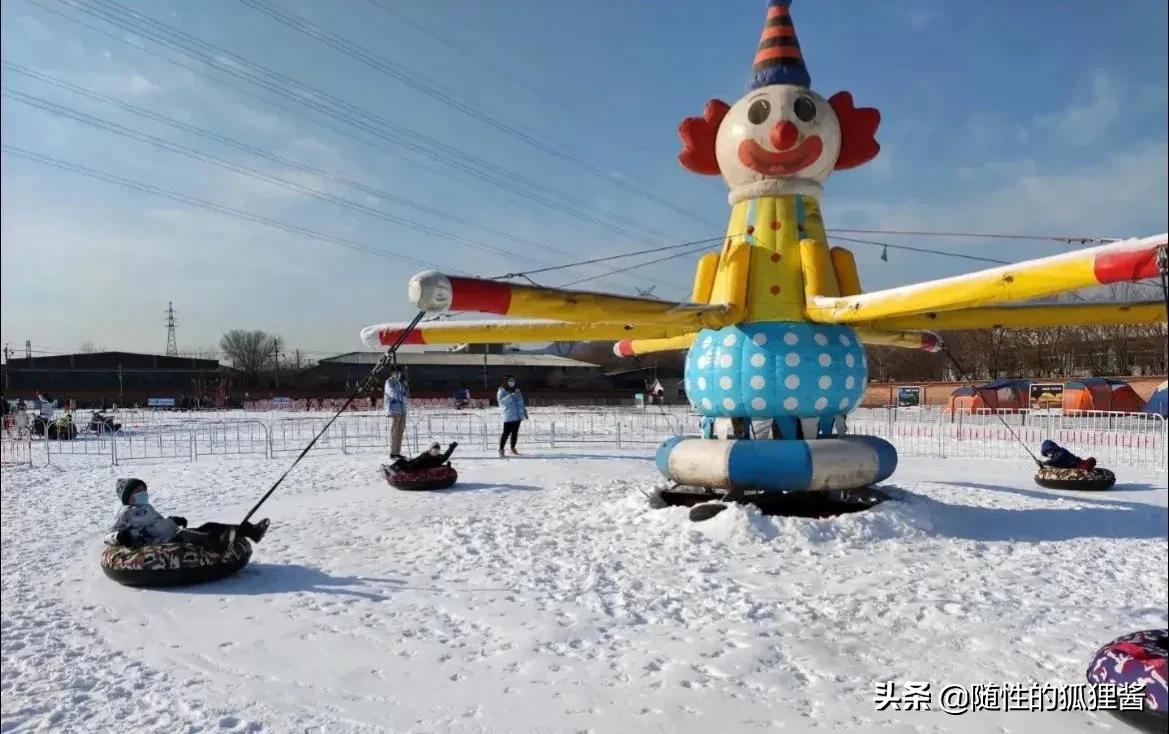 北京各大冰雪嘉年华，过年玩雪，收藏这篇就够了，最便宜只要19.9