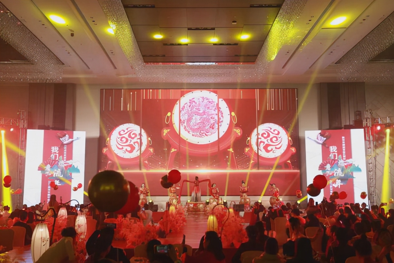 我们·恣意流年｜肤诗华娜2021深圳年会盛典完美落幕