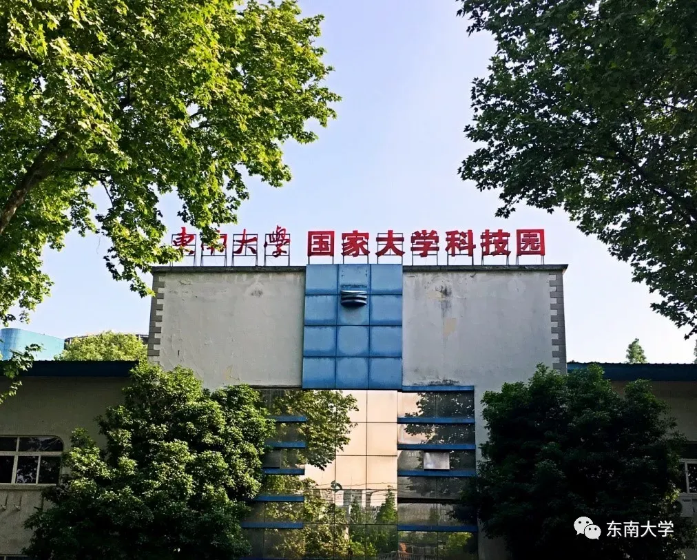 全国78个城市角逐!10强名单正式出炉:江苏2个地级市上榜!