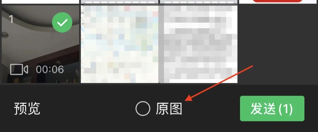 微信朋友圈怎么传原画质视频（怎样发朋友圈视频不模糊）