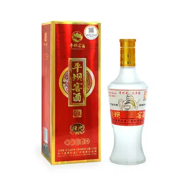 平坝窖酒PK鸭溪窖酒,看看谁的口感更好?