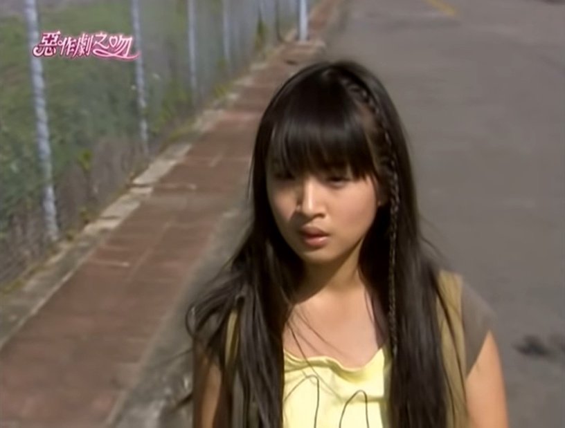 看我72变？与出道形象不同的艺人：郭采洁超前卫