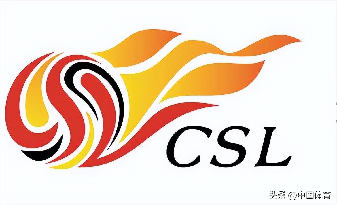 足球0比0算让负吗（北京国安因自身原因弃权对阵上海海港的比赛 中超官方：计0：3负 须赔偿相关方面所遭受的损失）-趣拿体育