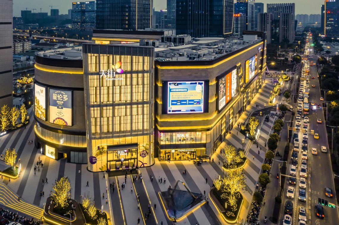 颠覆想象！龙湖六子齐发！南京楼市格局将巨变