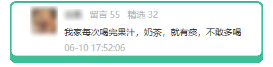 如果18岁以下儿童吃了有什么危害(曝！这些“黑名单饮品”或将致娃龋齿、痛风、急性肾病)