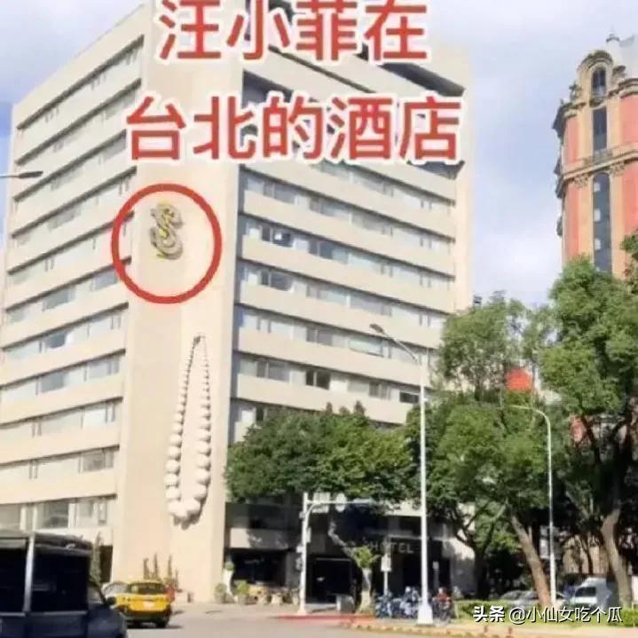 大S老公具俊晔在韩餐厅与前夫汪小菲在台酒店对比，谁更用心？