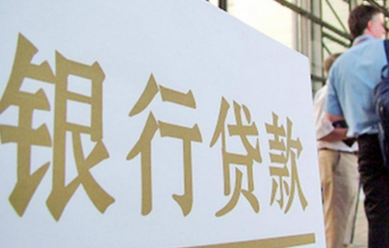 浙江省鼓励大学生创业，即便失败也有兜底，网友：关键词是代偿