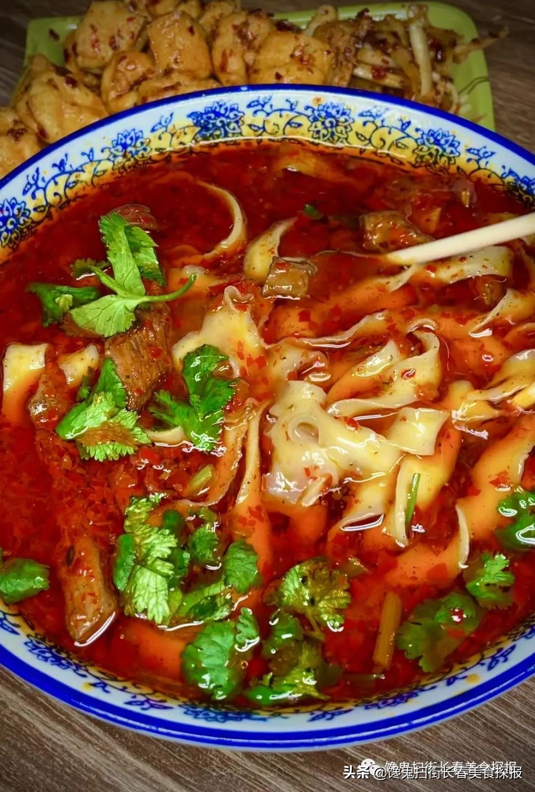 最辣的乡愁就是一碗鸡西刀削面