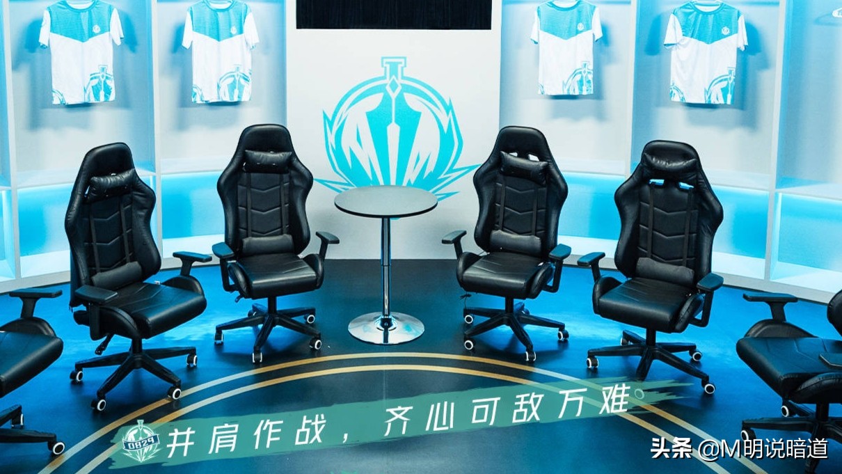 两大野王的对决，更是久哲和Gemini的pk，敖子逸林墨友好握手