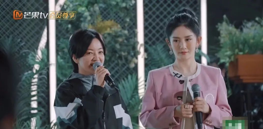 赵樱子，你是我的尬神。。​。​