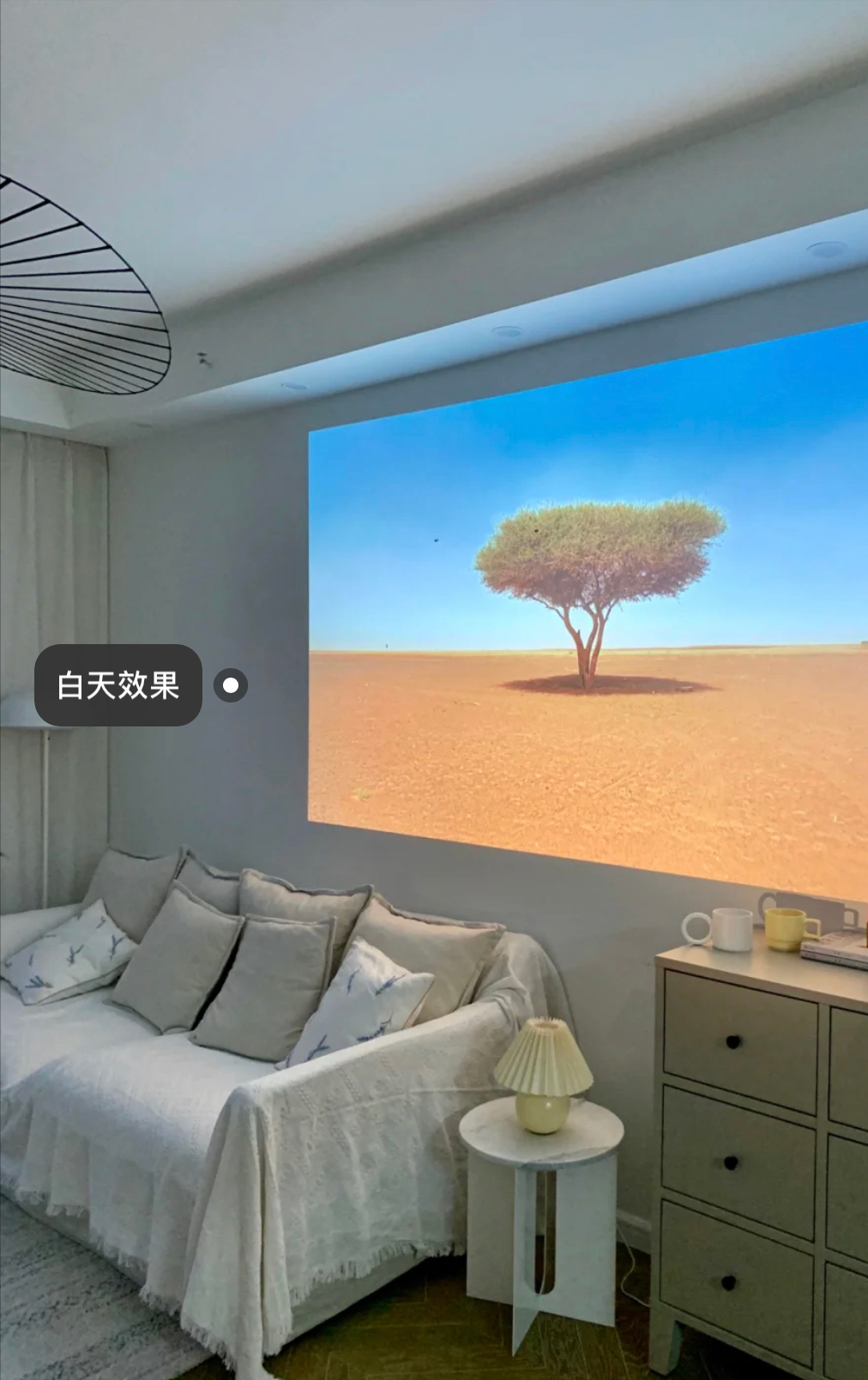 若是再买电视，一定坚持“4不买”，既保证看舒服，还能省钱