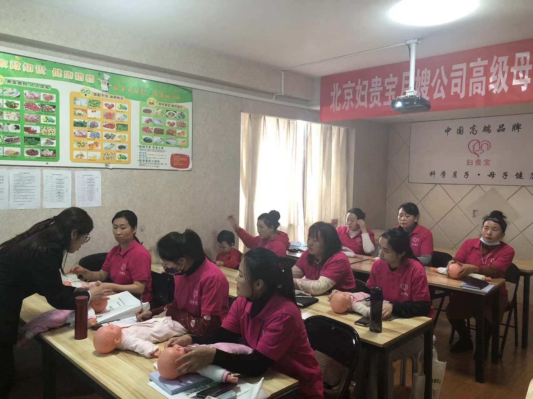 十大金牌月嫂培训机构排名，海淀区专业月嫂培训机构哪家好