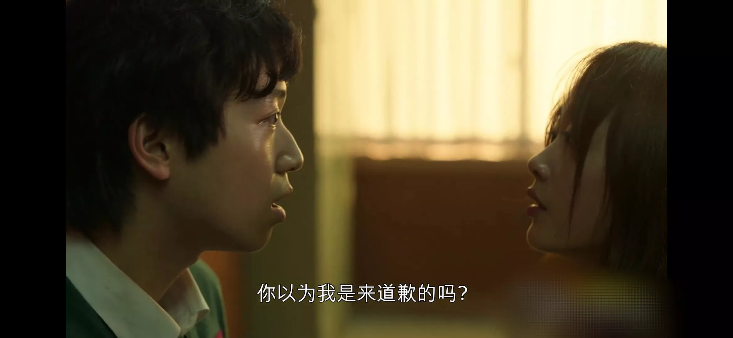 《僵尸校园》第三集：美女都是蛇蝎心肠？善恶其实就在一念之间