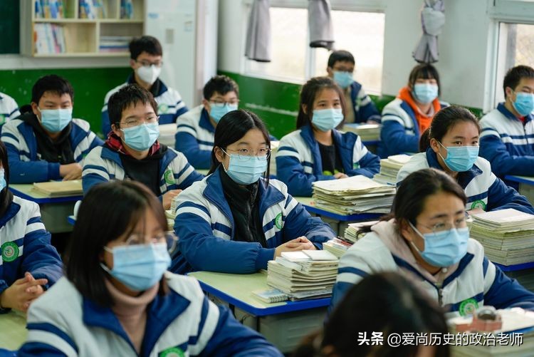 11位清华大学学霸来任市中学啦