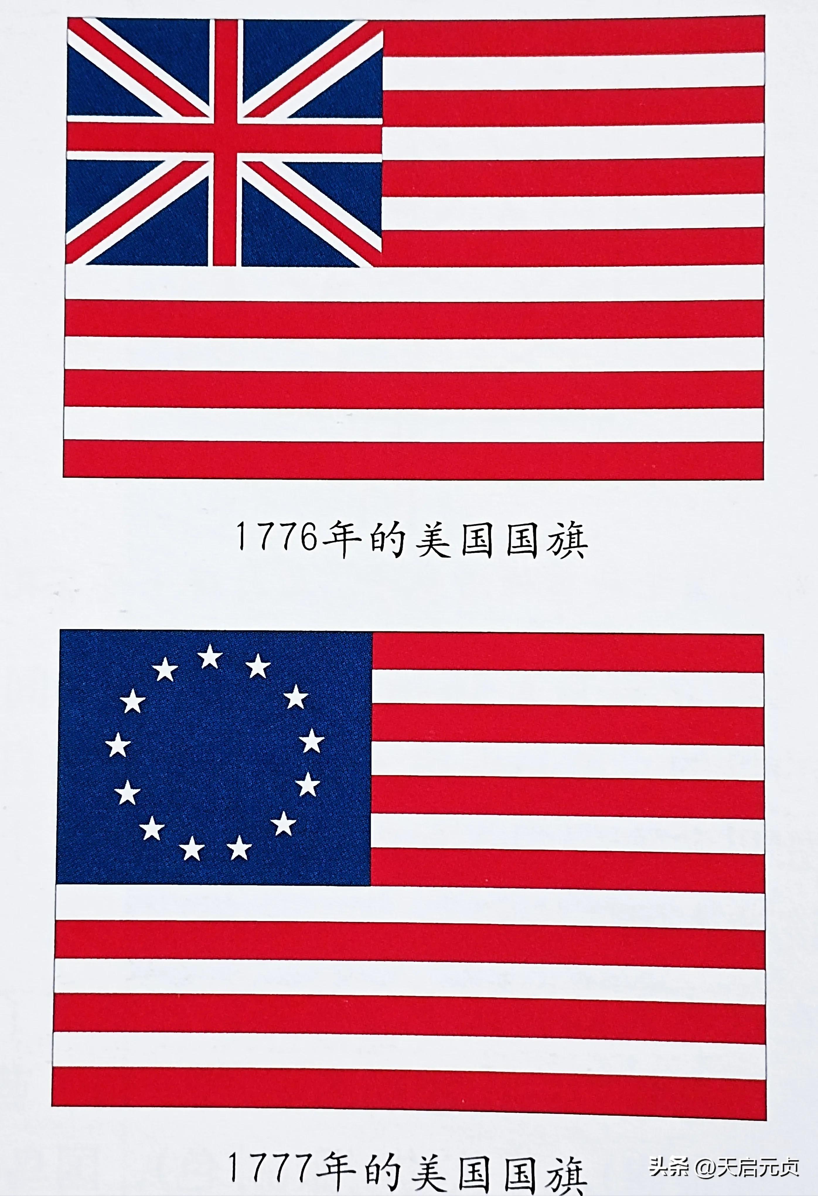 美国独立战争,为什么最受伤的竟然是法国?