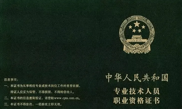 会计应届生“就业难”，初入职场工资只有2000多，如何摆脱困境？