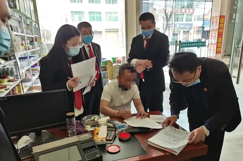 线上办案不打烊 | 我为群众办实事