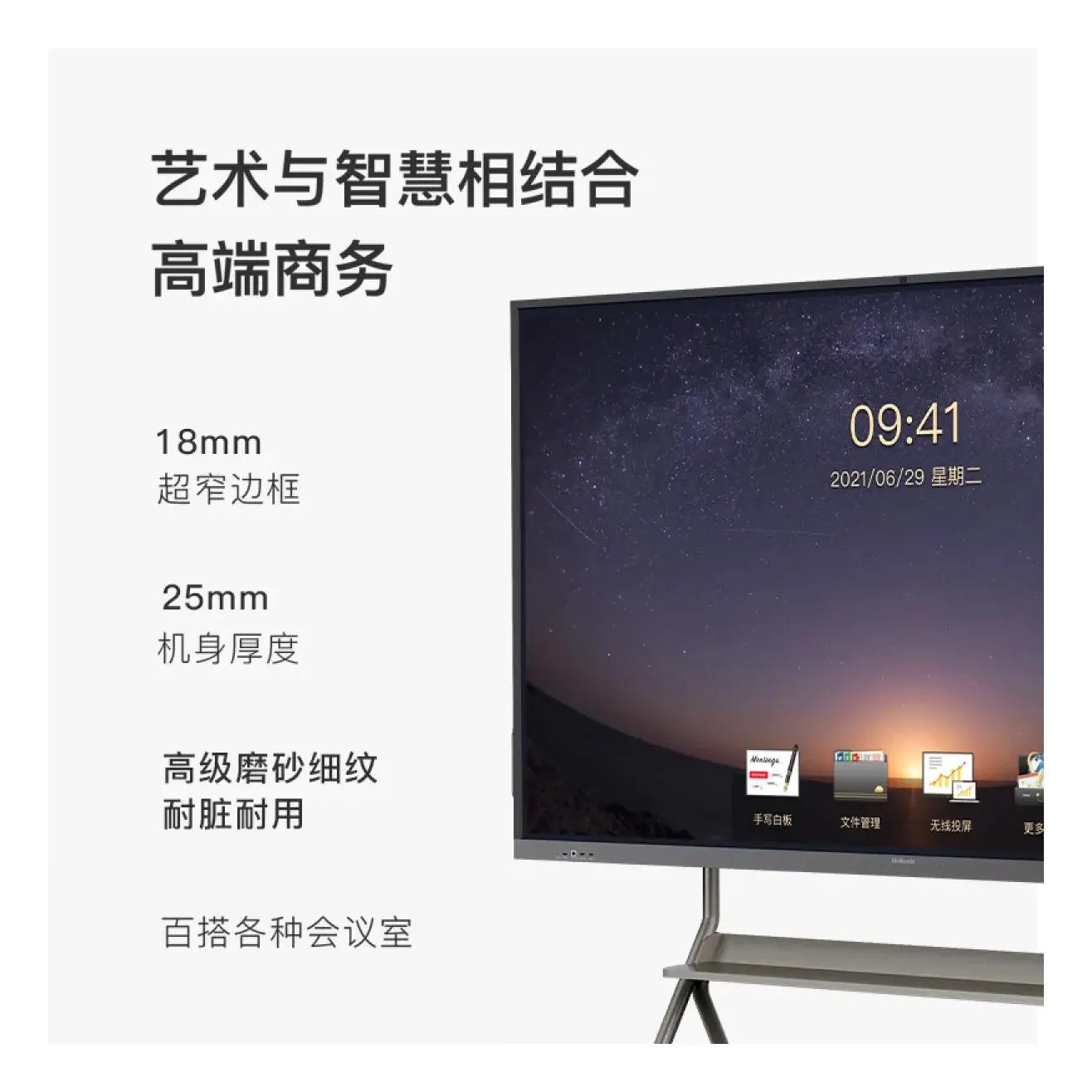 为什么说洲明科技会翻倍并再创新高