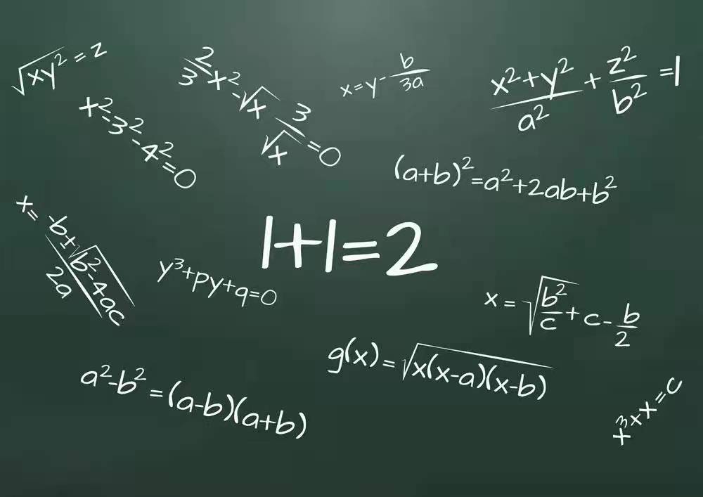 双减政策下，如何帮助孩子，做好合理的数学学习规划