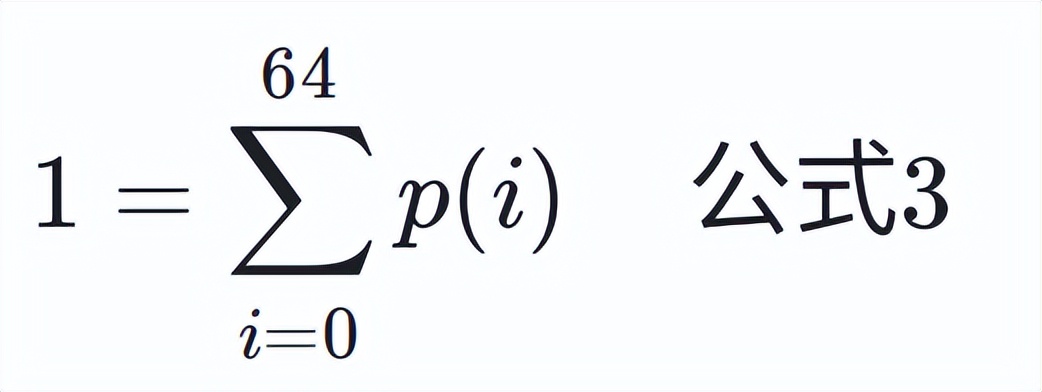 WebRTC 音频抗弱网技术（下）