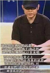 红得快，沉得也快，这8位“风光不再”的明星，如今有人露了原形