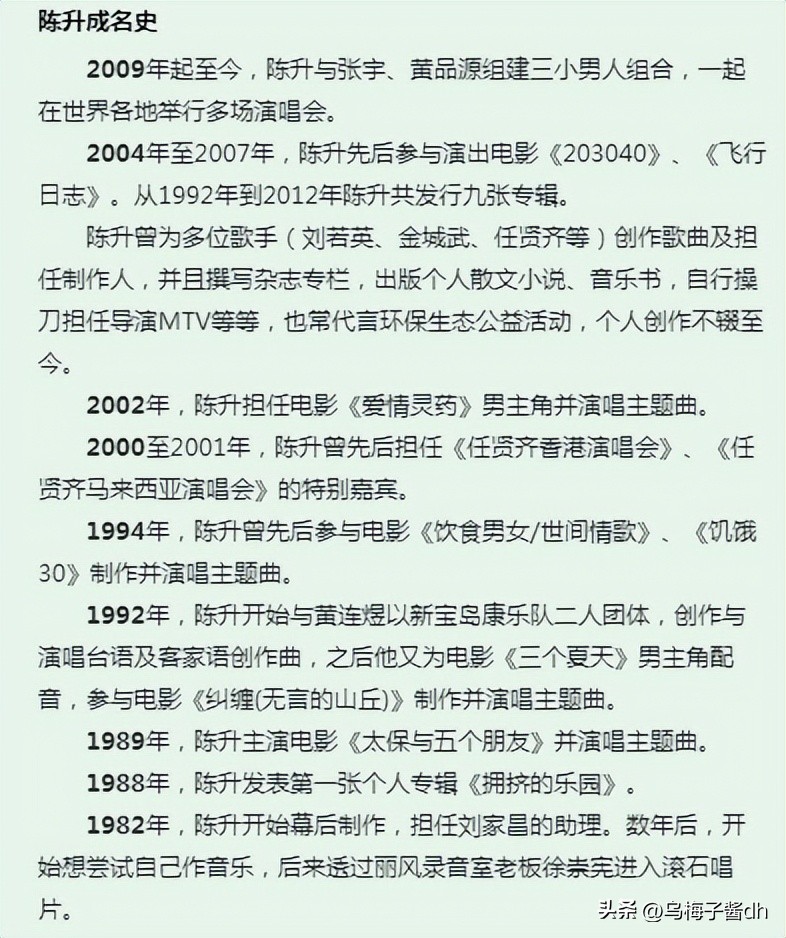 把我的悲伤留给自己是什么歌（把我的悲伤留给自己原唱是谁）-第6张图片-昕阳网