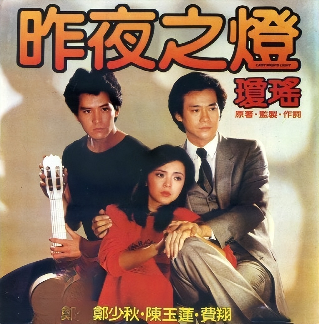 叶倩文个人简历 叶倩文的老公-北京百科网