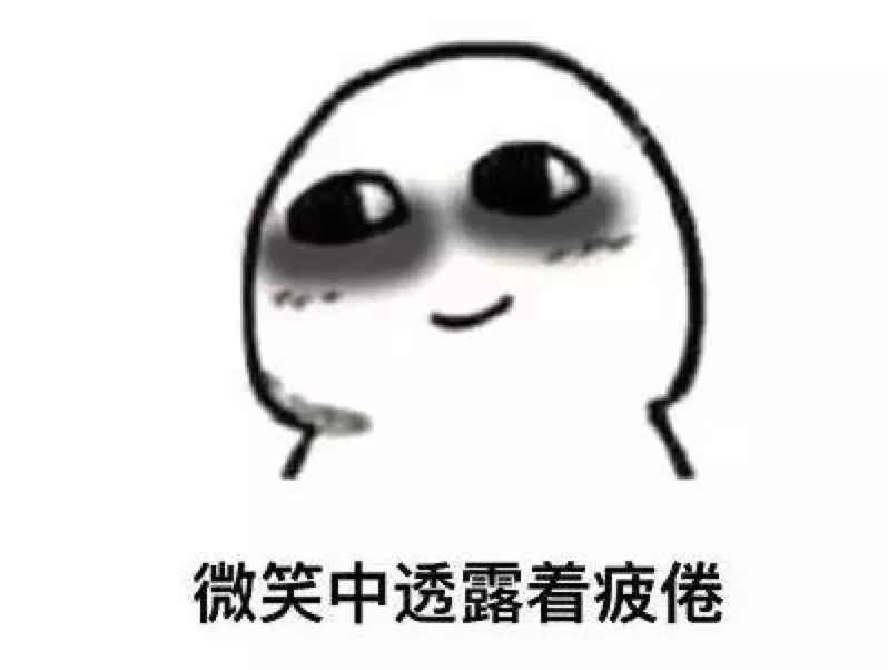 病毒感冒和细菌感冒的区别图片「病毒感冒和细菌感