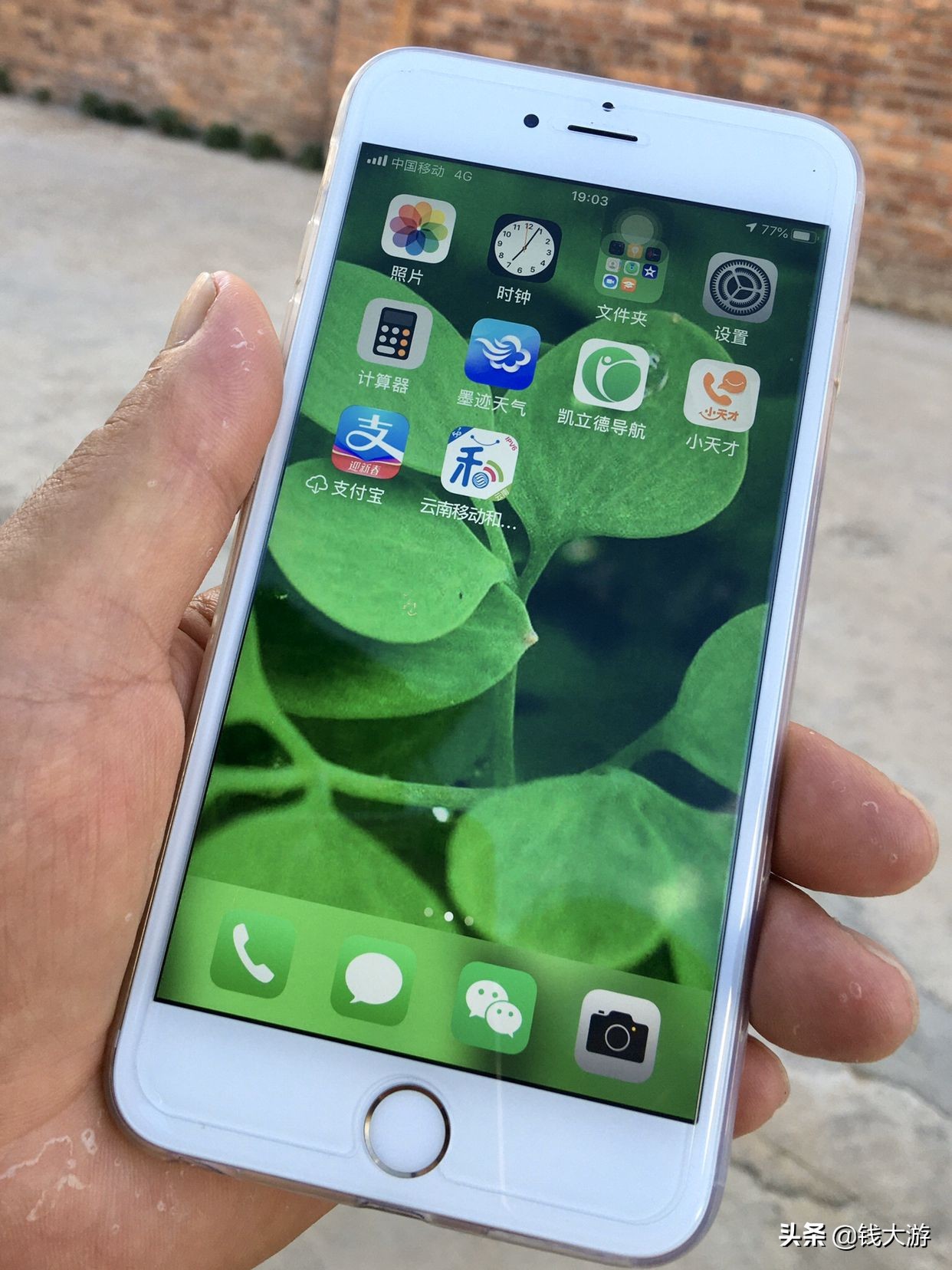 iPhone 6 Plus Specs and Features Review | Gets Infi
