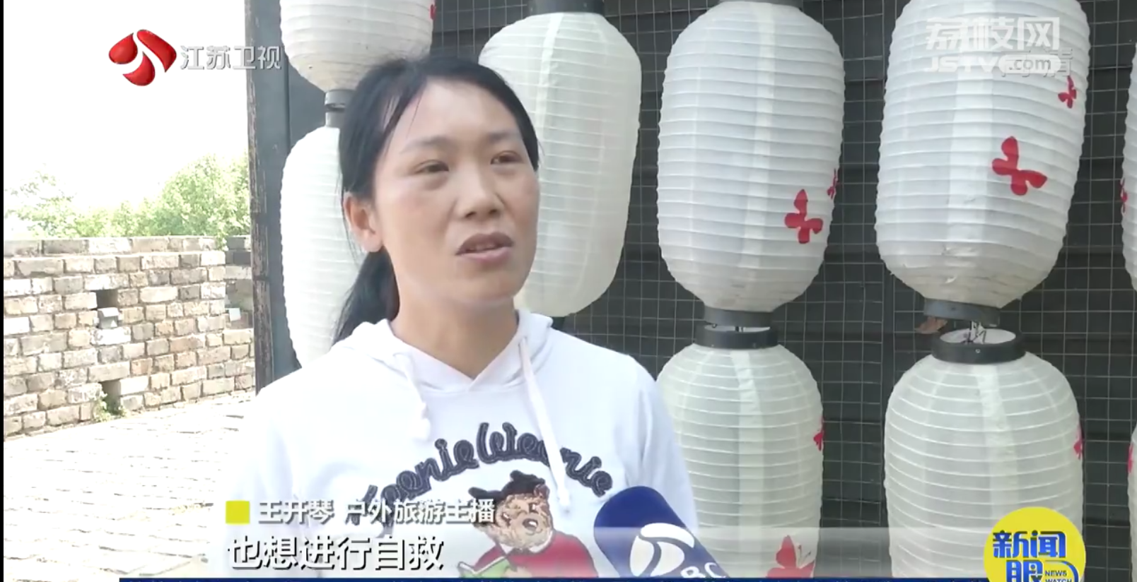 疫情期间这位导游直播&ldquo;云游&rdquo;南京 收获近百万粉丝