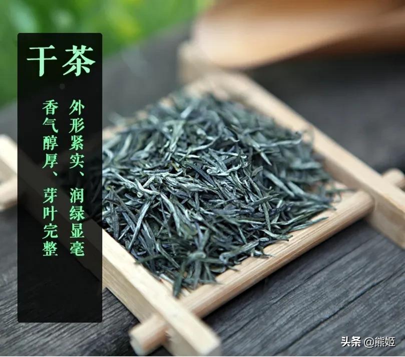 花果山云雾茶（传说江苏连云港特产皇室贡品）