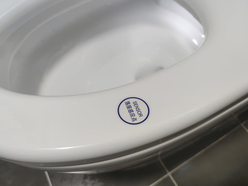 小米有品推出懒人马桶！双重抗菌，告别臭味尴尬