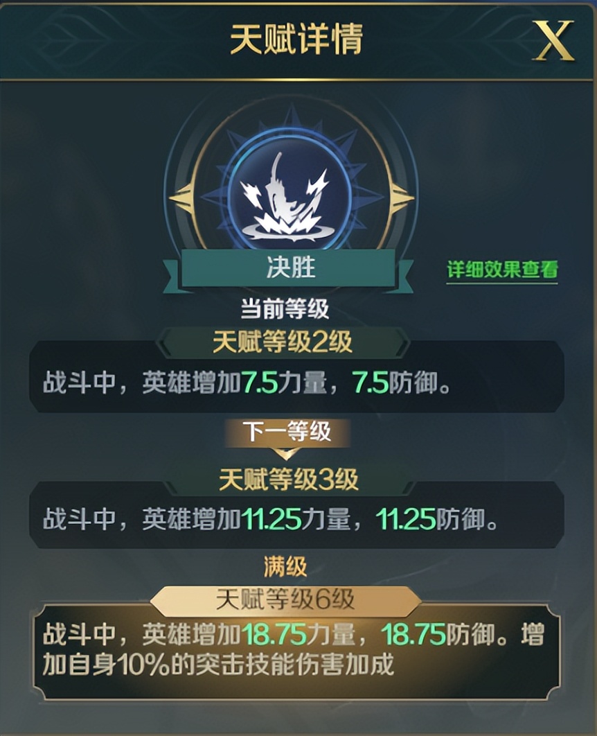 文明与征服 | 英勇无双的角斗士，悲壮的起义军领袖—斯巴达克斯