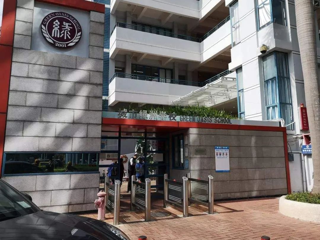 直升深国交，城市绿洲的孩子与普通考深国交的孩子究竟有何不同？