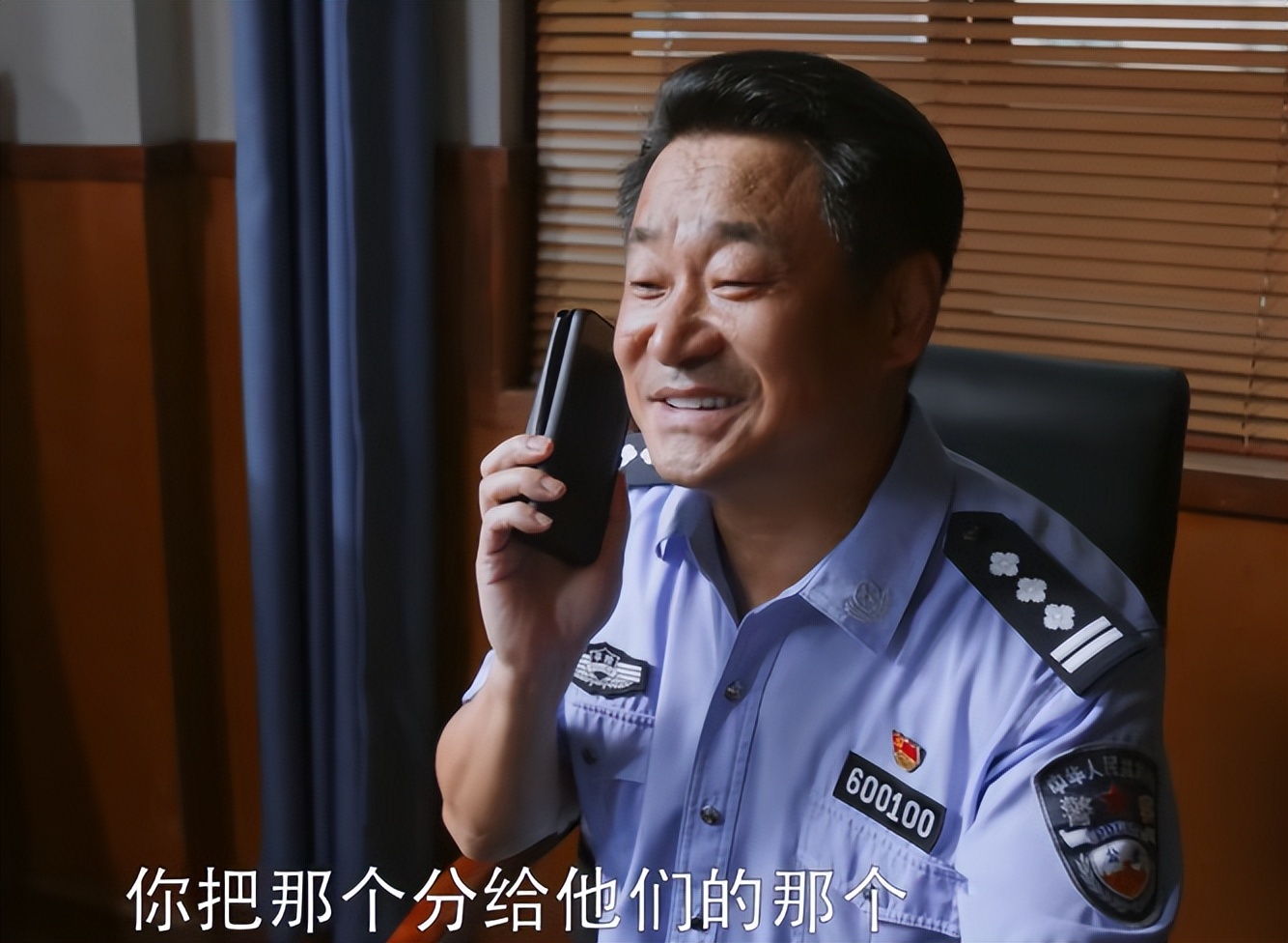 中国导演们!求求你们学学《警察荣誉》导演丁黑怎么拍"民警"吧