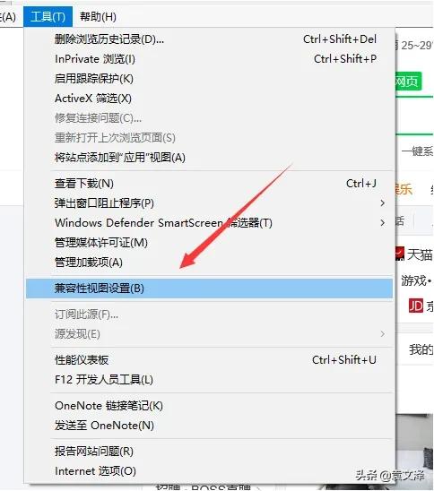 内存条兼容性怎么调试「光威内存条兼容性怎么样」