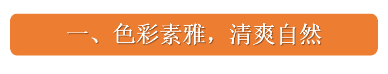 春季穿搭：女人60+歲又如何，「素雅」簡約風，照樣體面時髦