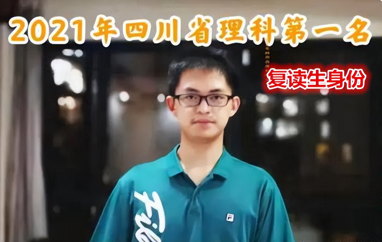 “谁偷了我的222分？”第一次高考查分586再查364，结局大反转