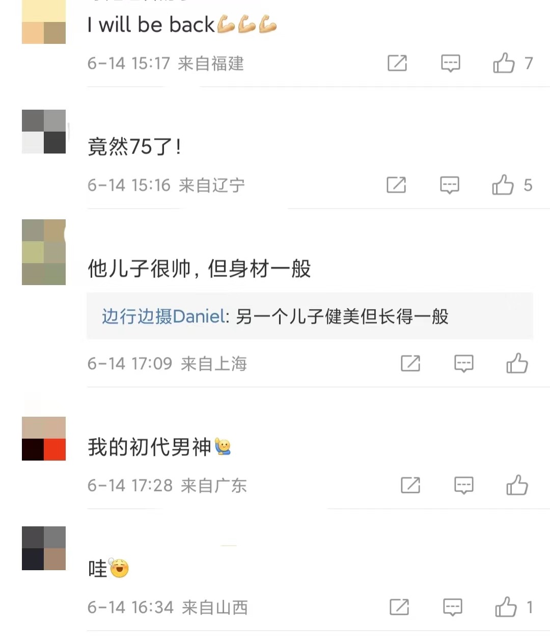 75岁施瓦辛格晒健身照，胡子已经全白，依然在拍动作片