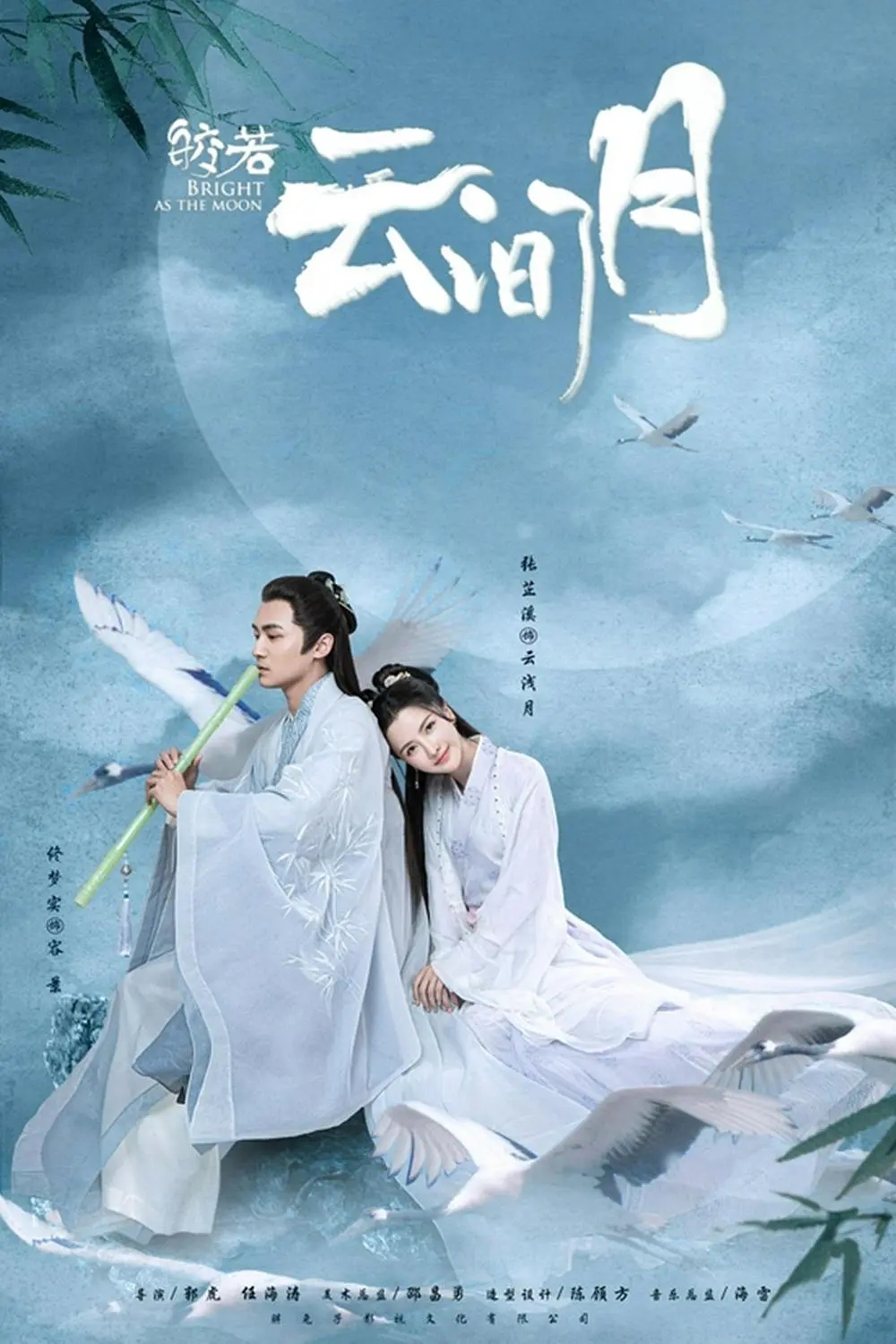 垫底只有2.5分，盘点2021国产烂剧TOP10，你没看过算我输