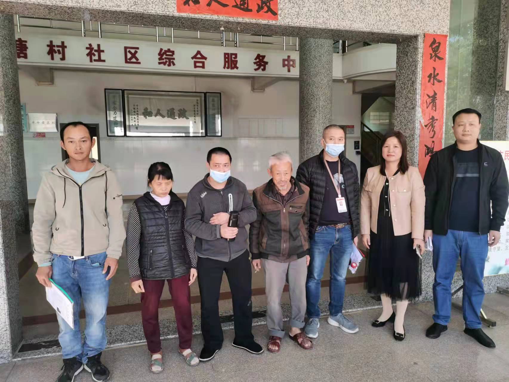 福建汕头男子在遭到拒绝的房子后面20年来的20年：“他不是我的兄弟！”