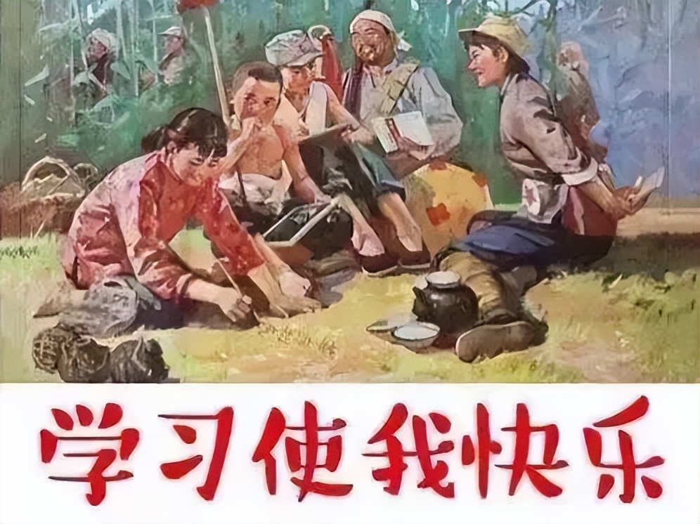 ѧϰͷԺ | ɽԺѧϰǿ2022ڰ 10ǿ񵥹