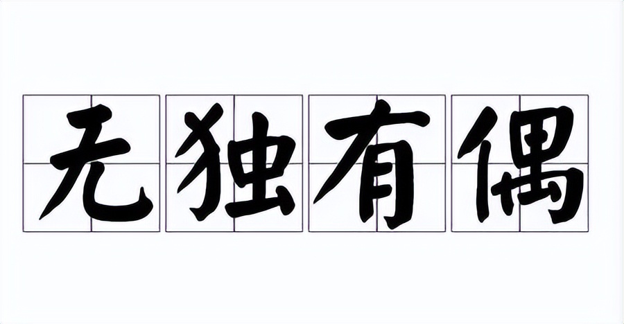 网警提示：这种猫，可千万别碰！